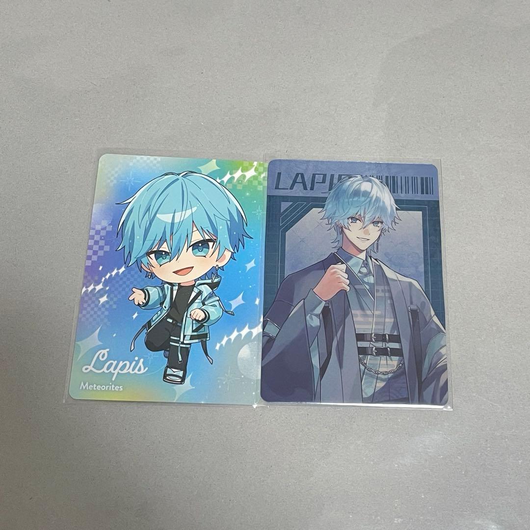 めておら らぴすくん Lapisくん NewYear AGF デフォ 等身2枚 - メルカリ