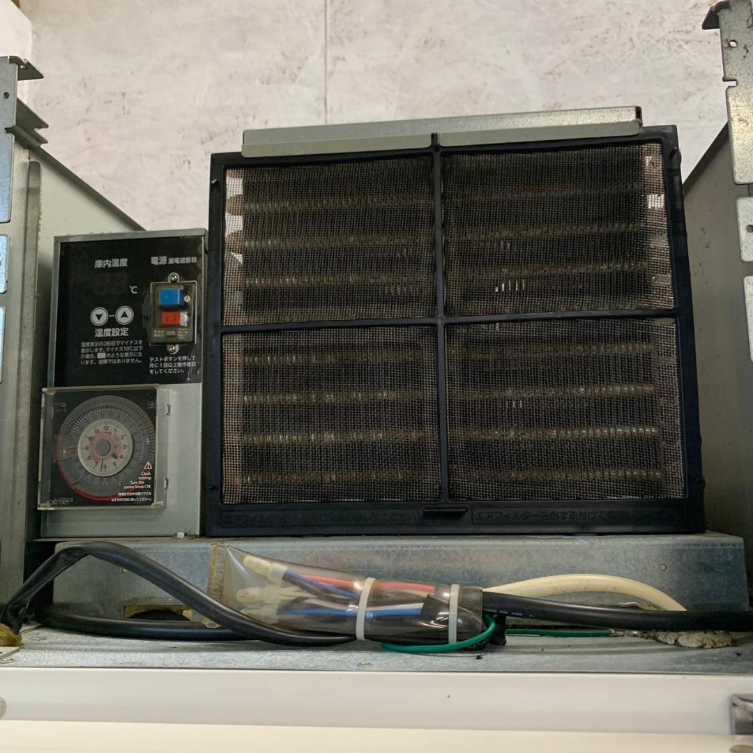 ホシザキ ビールジョッキクーラー HFJ-46D1 動作確認済 Y0248