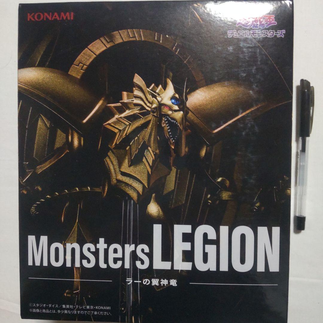 遊戯王 デュエルモンスターズ ファイブディーズ プライズ景品