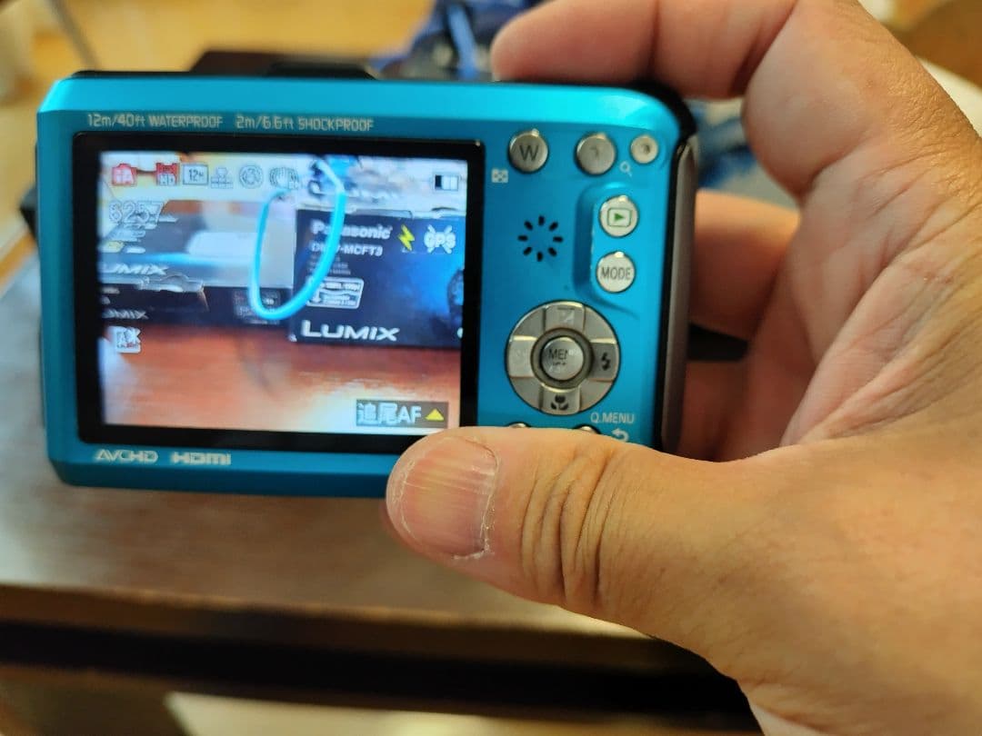 Panasonic LUMIX FT3 ブルー ダイビング専用防水ケース