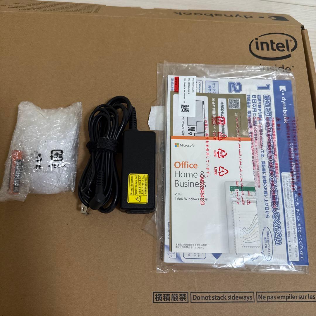 dynabook ノートPC