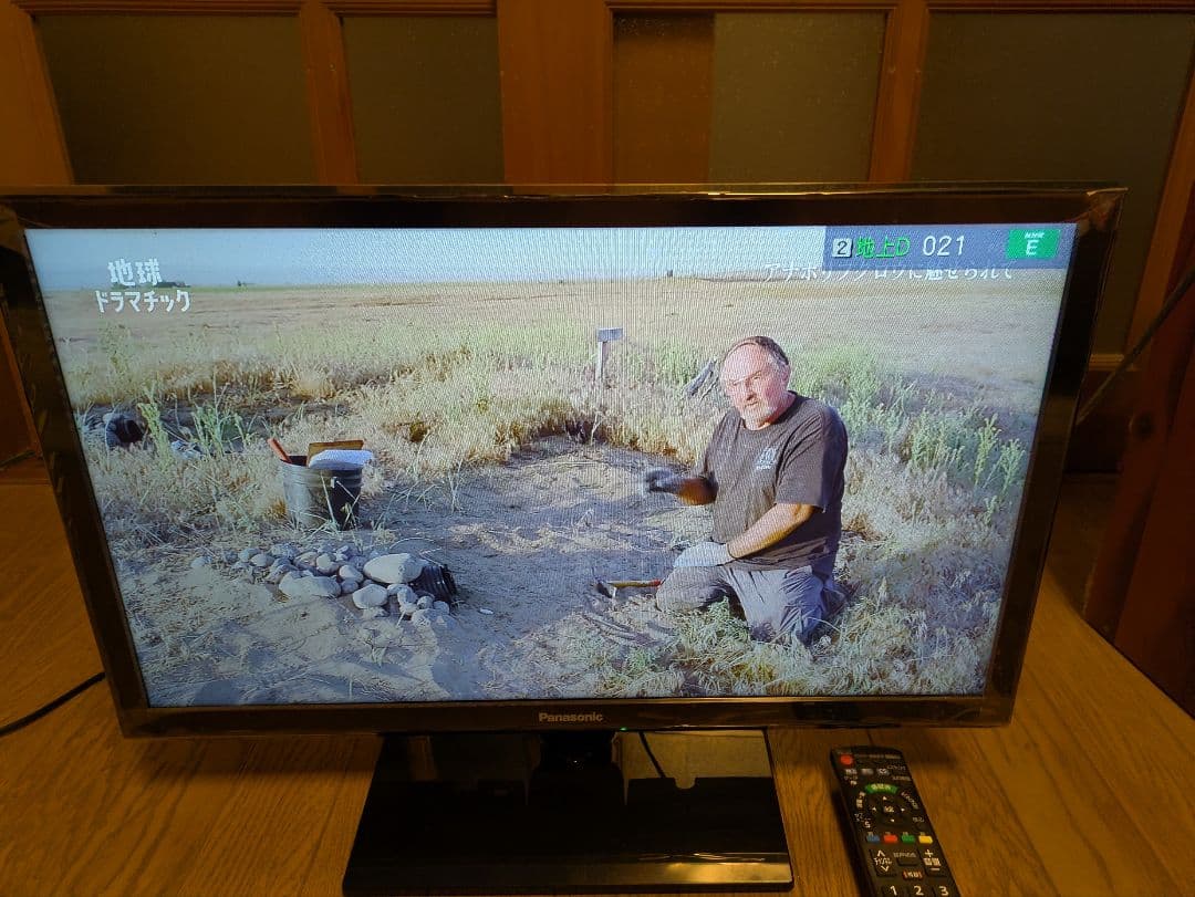 Panasonic TH-24D300 24インチ液晶テレビ