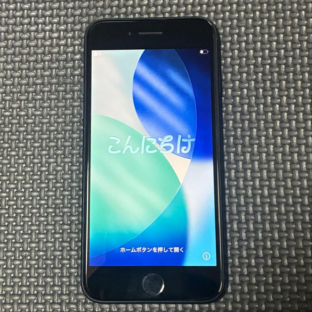 iPhoneSE第2世代64GB SIMフリー Apple iPhone SE (第2世代) 64GB SIMフリー [ホワイト] 価格比較