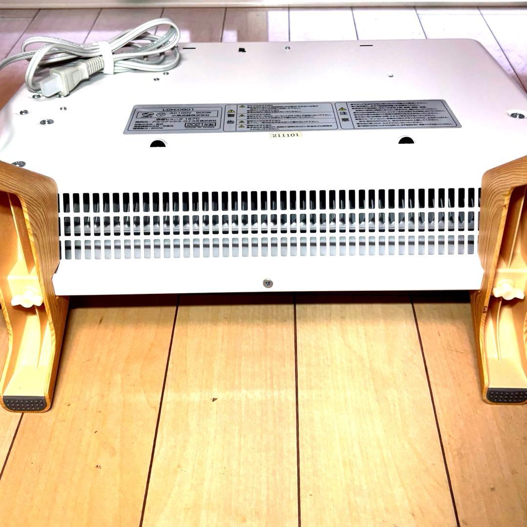 【美品】リブセトラ　コンベクターヒーター　LCH-801 21年製パネルヒーター