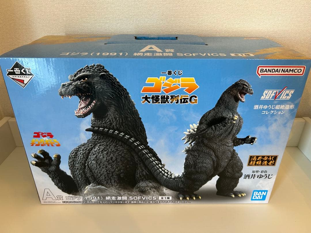一番くじ　ゴジラ大怪獣列伝G A賞 ゴジラ　SOFVICS フィギュア 一番くじ ゴジラ 大怪獣列伝G」が発売決定！フィギュア「ゴジラ（1991