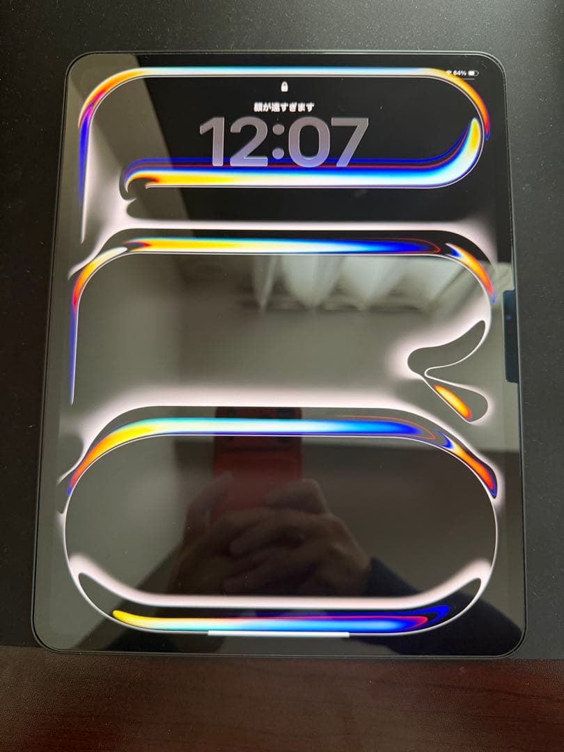 最安値！　極美品　iPad Pro M4 スペースグレー 13インチ 1TB