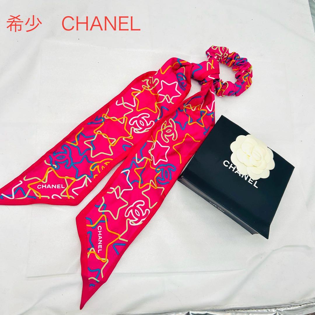希少　CHANEL シャネル リボン　シュシュ ココマーク ロゴ シルク 楽天市場】CHANEL シャネル リボン ココマーク ヘアアクセサリー 23P