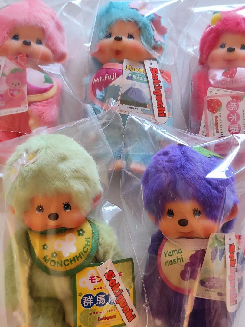 限定品モンチッチ 希少モンチッチ 廃番モンチッチ 昭和レトロ