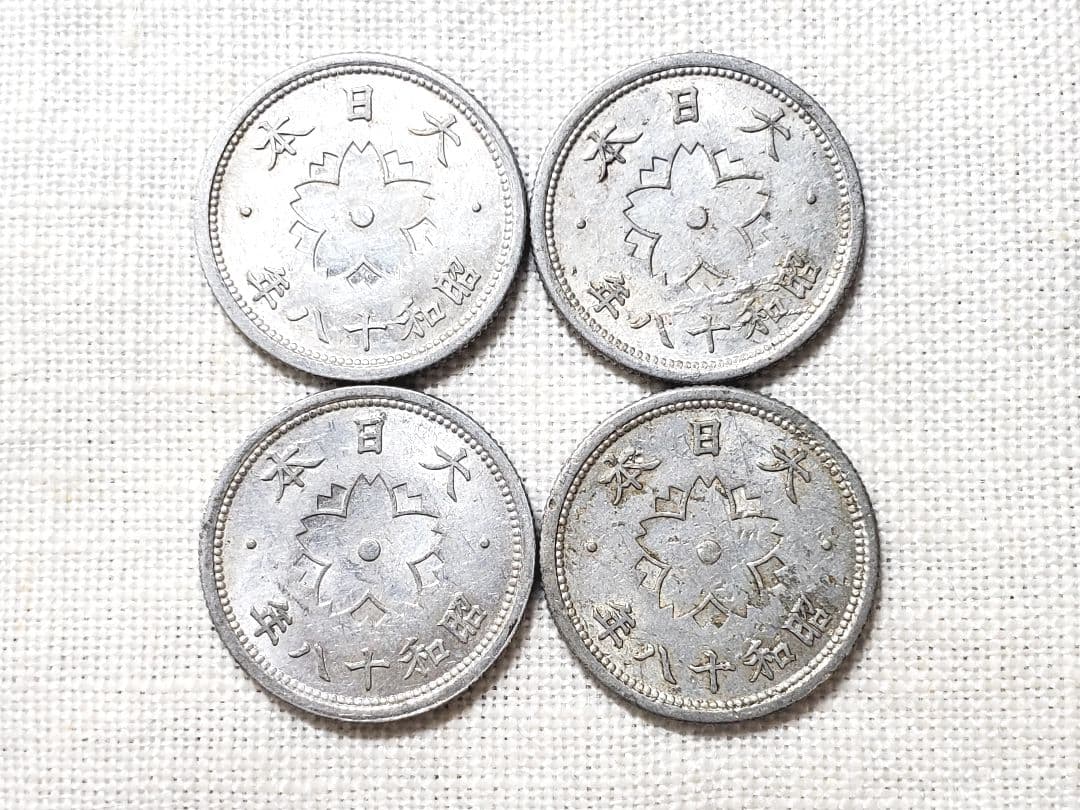 専用品になります　菊10銭特年4枚　2銭銅貨明治6年3枚　菊5銭白銅貨80枚 k5-m27-2.jpg