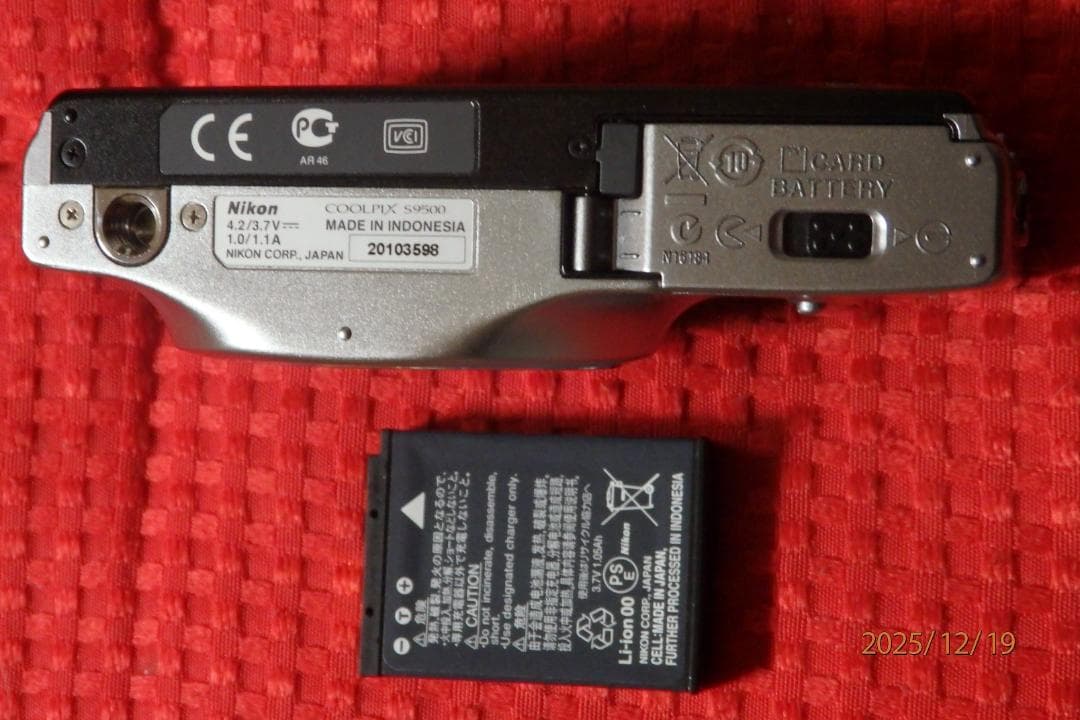 本体新等品　ニコンcoolpixS9500　テスト撮影済　画像多数