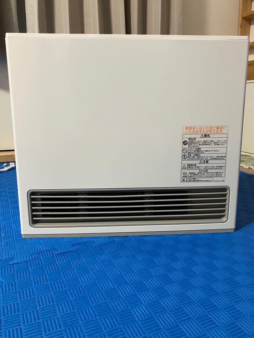 ガスファンヒーター 都市ガス用　ガスコード付