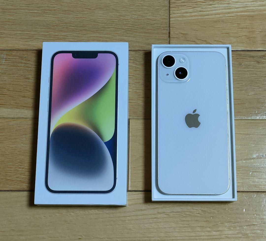 美品 iPhone14 スターライト SIMフリー 128GB 利用制限なし