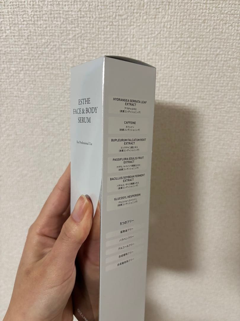 【シーズラボ】エステプロCⅡ 美顔器ほか