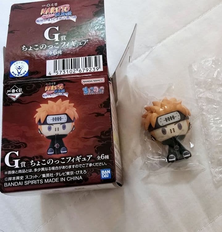 当日発送✴一番くじ NARUTO C賞ペイン+G賞ペイン※新品未開封 - メルカリ