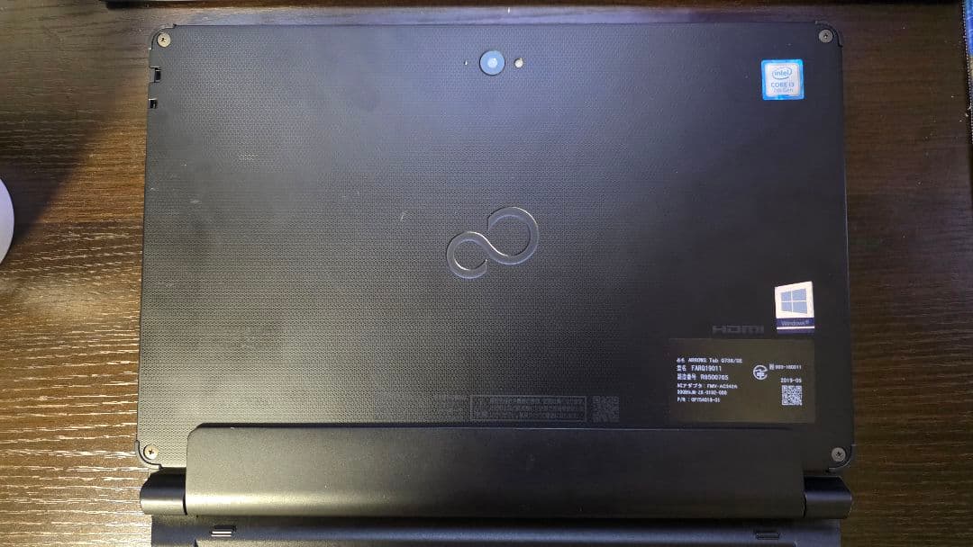 富士通 Q738/SE タブレットPC