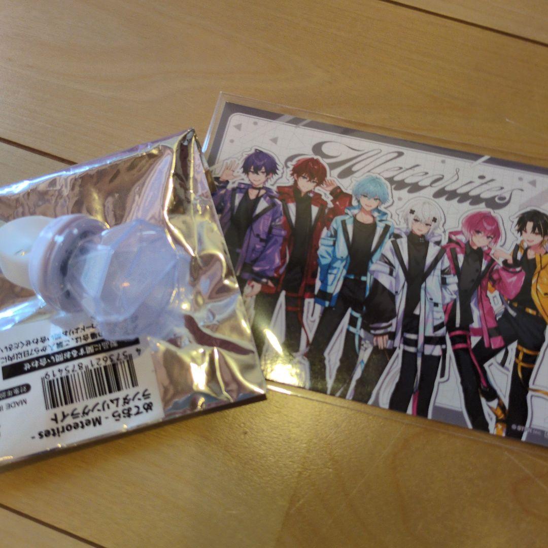 めておら メルトくん リングライト - メルカリ