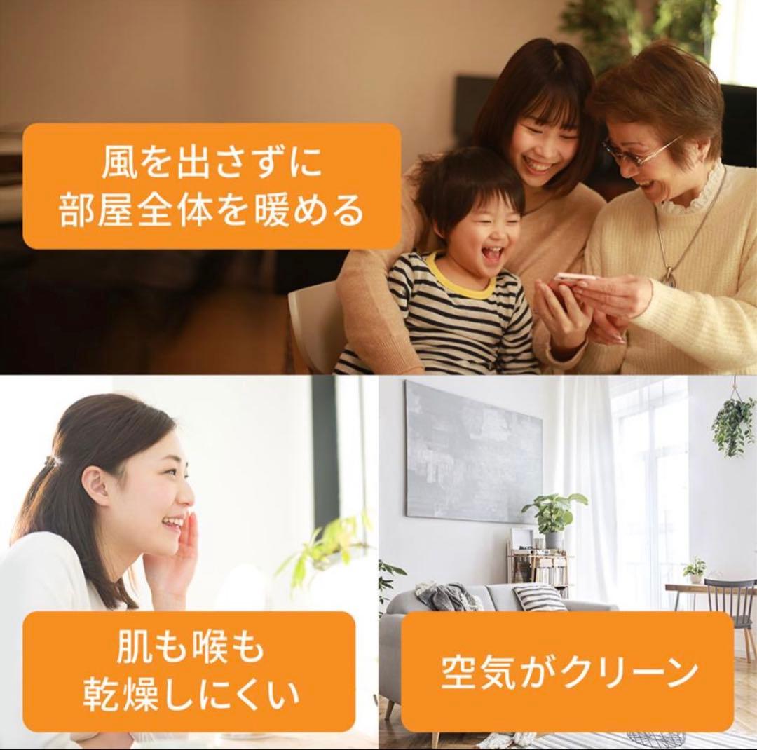 【美品】デロンギ マルチダイナミックヒーター ピュアブラック MDHU15-PB