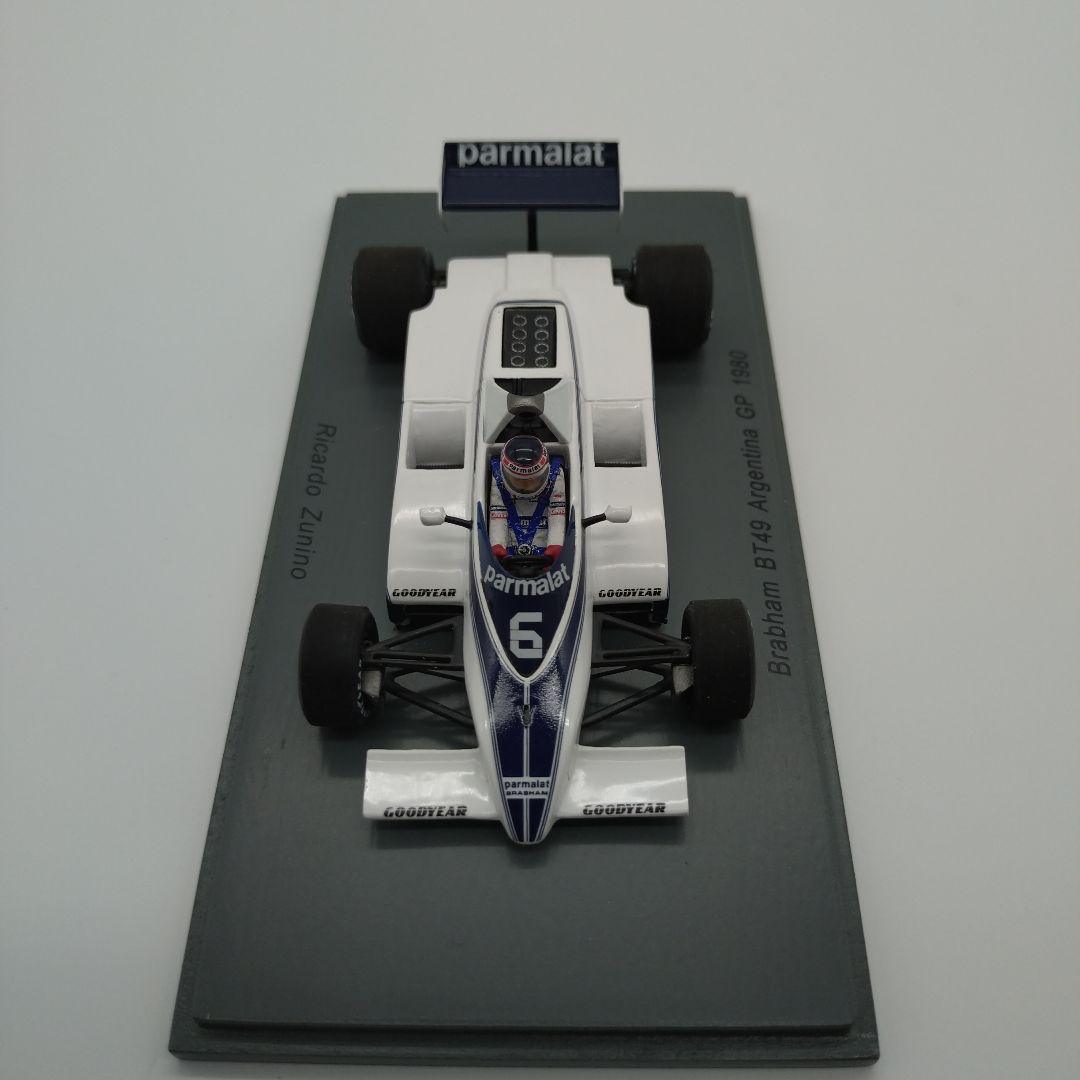 SPARK F1 Brabham BT49 1980年 ARGENTINA GP