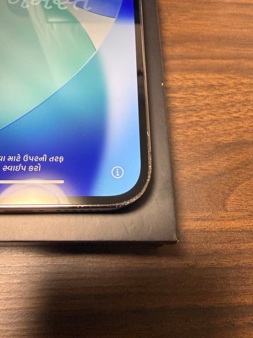 ジャンク品　iPhone 13 Pro Max 512GB