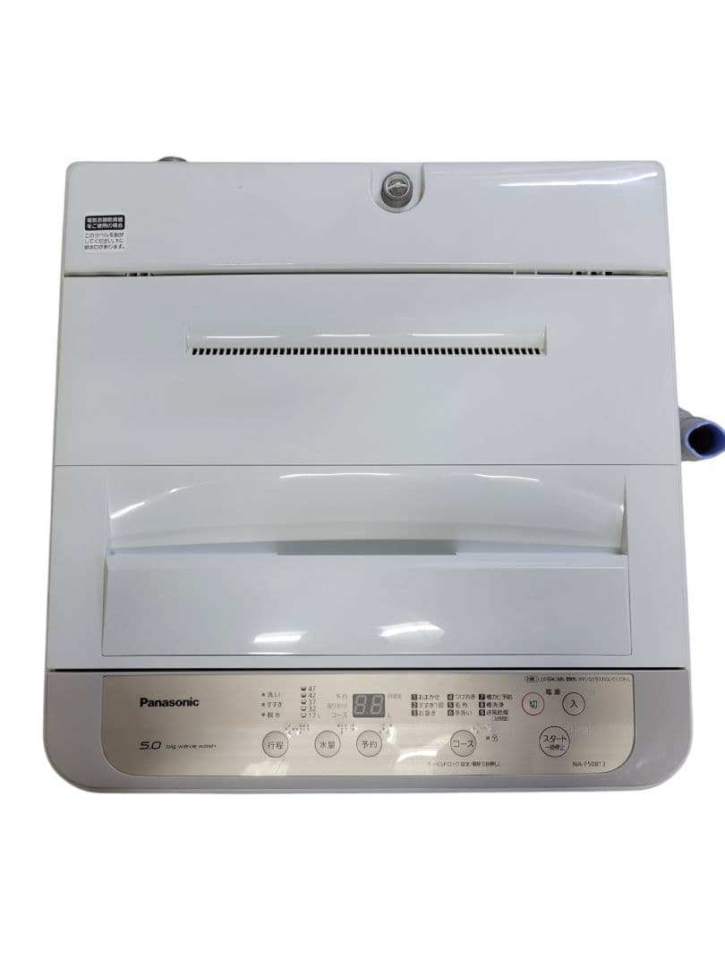 Panasonic パナソニック 2020年製 全自動洗濯機 NA-F50B13