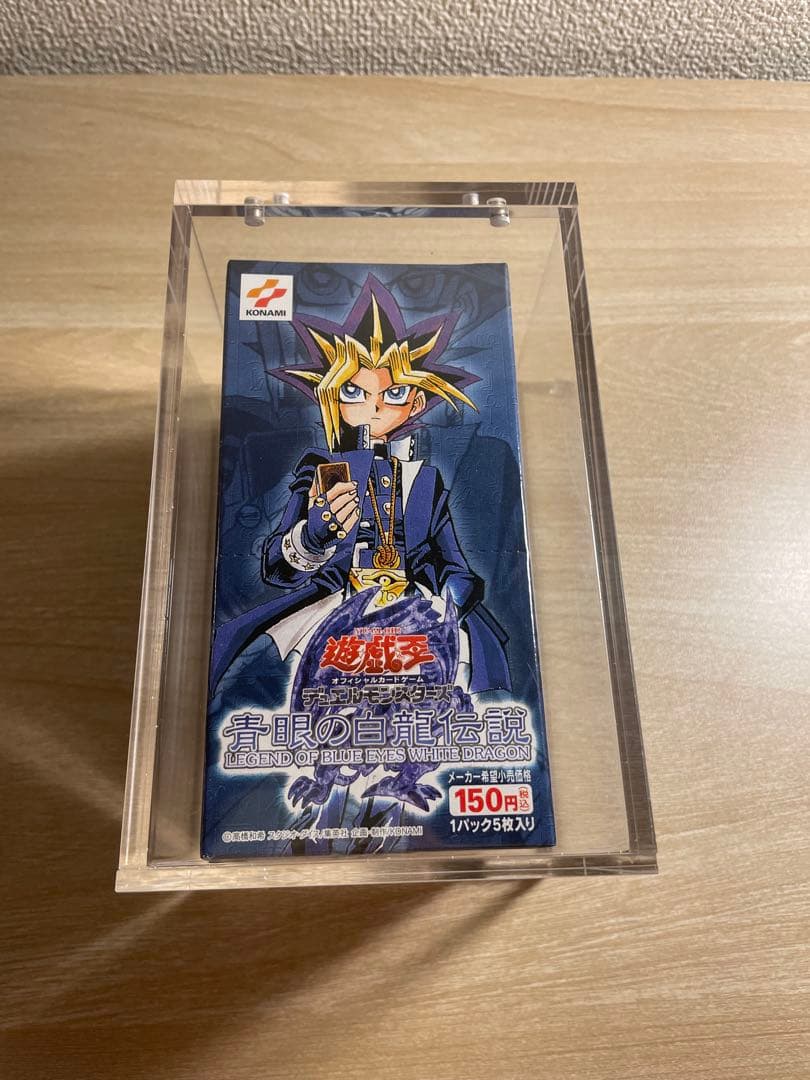 み*。様 青眼の白龍伝説 未開封 BOX Legend of Blue eyes 青眼の白龍伝説 未開封 1枚の通販 強欲なコレクター（1875816218） | magi