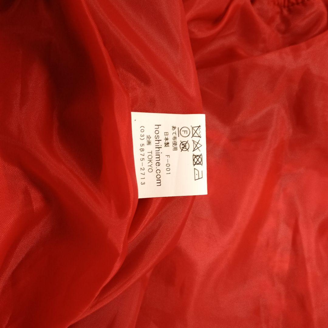 Hoshihime ドラゴン刺繍 スカジャン 男女兼用マジすか学園 松井玲奈