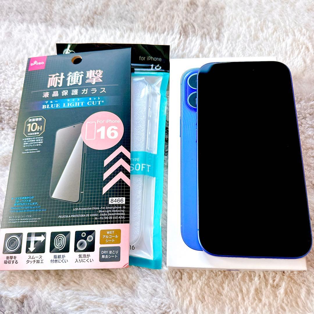 【美品】 Apple iPhone 16 ウルトラマリン SIMフリー iPhone 16 256GB - ウルトラマリン（SIMフリー）[整備済製品] - Apple