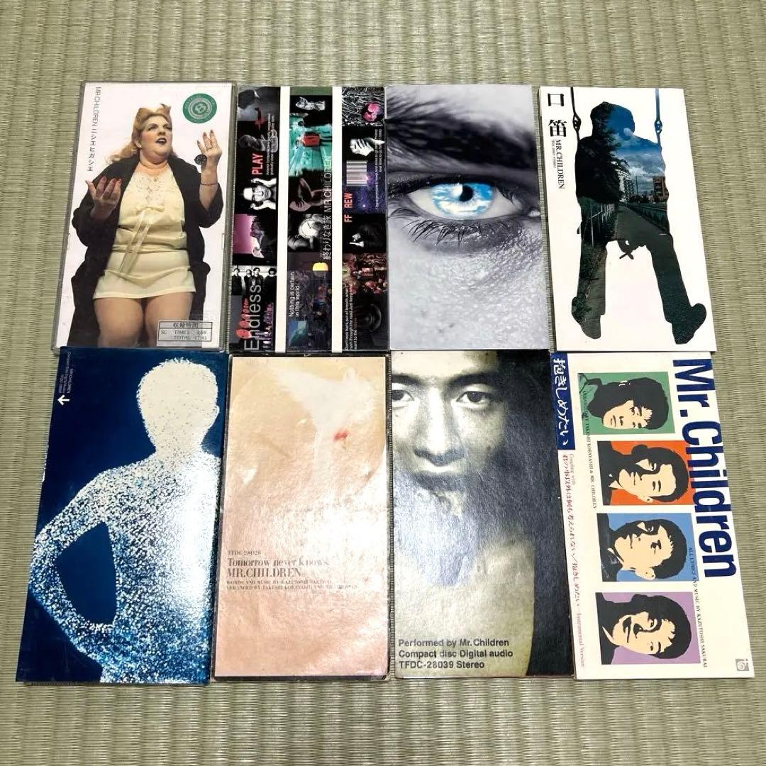 Mr.Children ミスチル シングル CD 8枚 セット - メルカリ