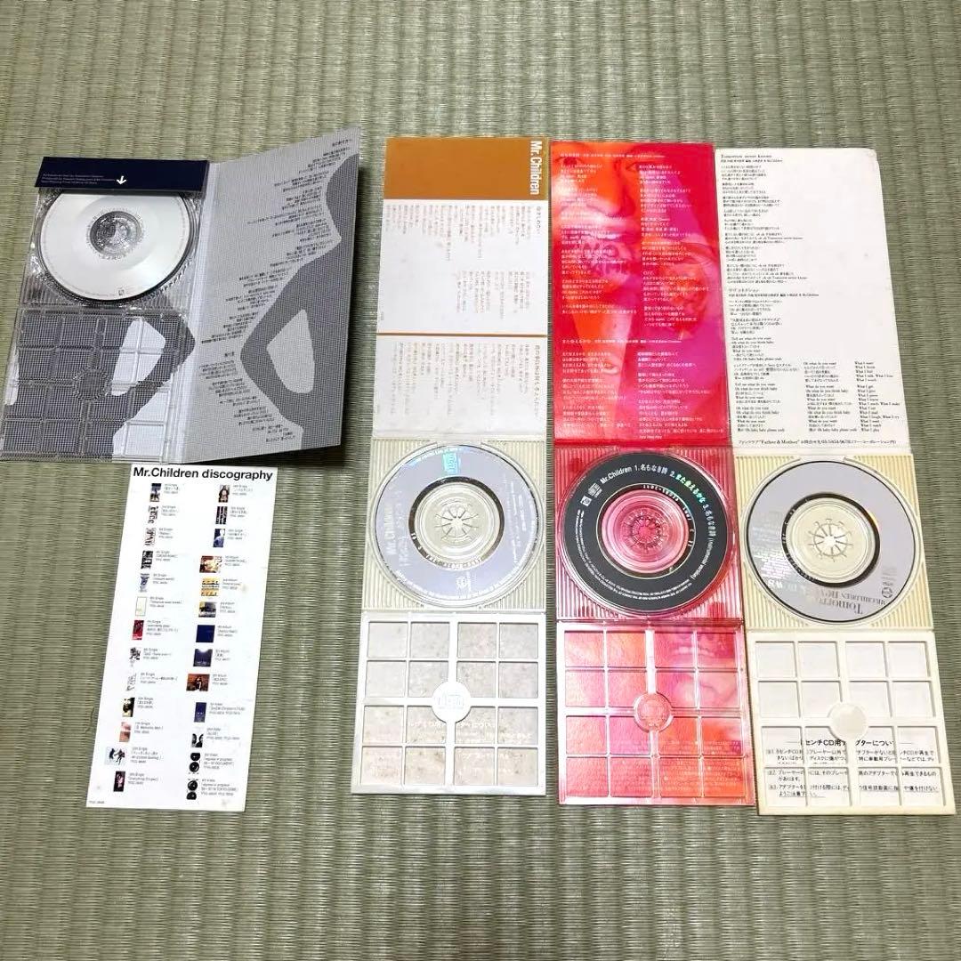 Mr.Children ミスチル シングル CD 8枚 セット - メルカリ