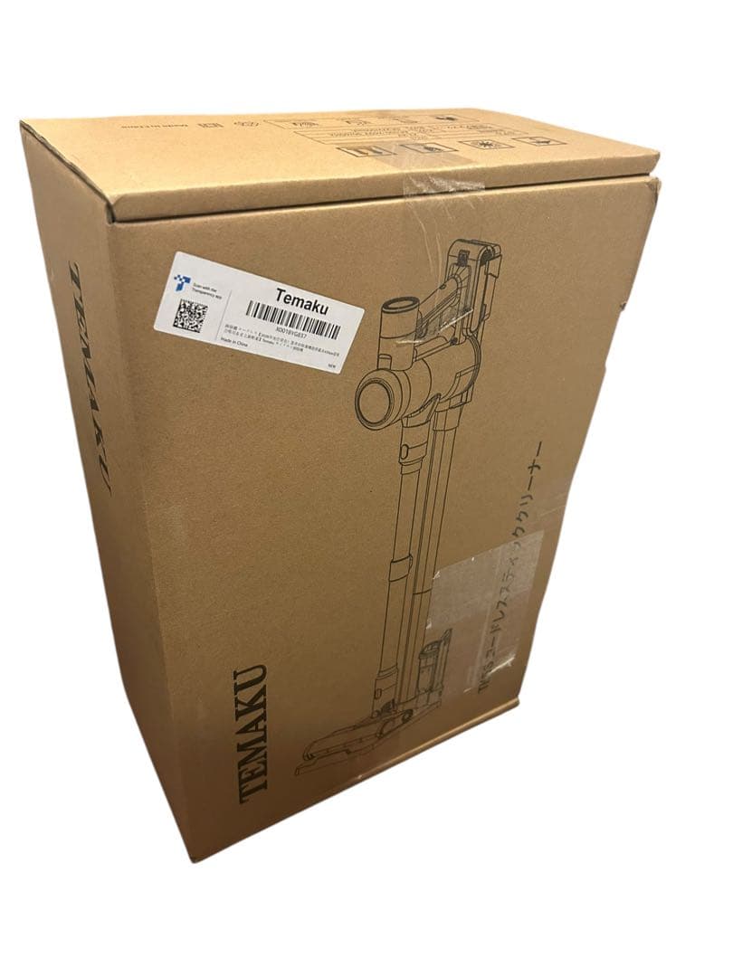 掃除機 コードレス 2026年先行発売 業界初除菌機能搭載・75Kpa真超強力