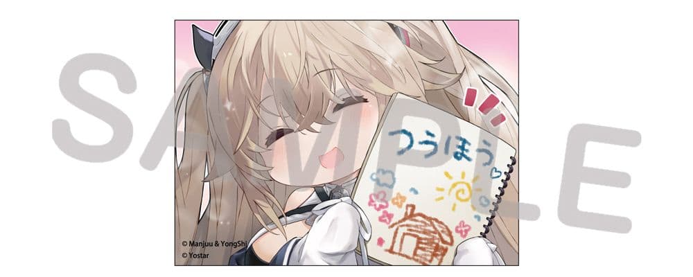 アズールレーン　限定タペストリー&シール