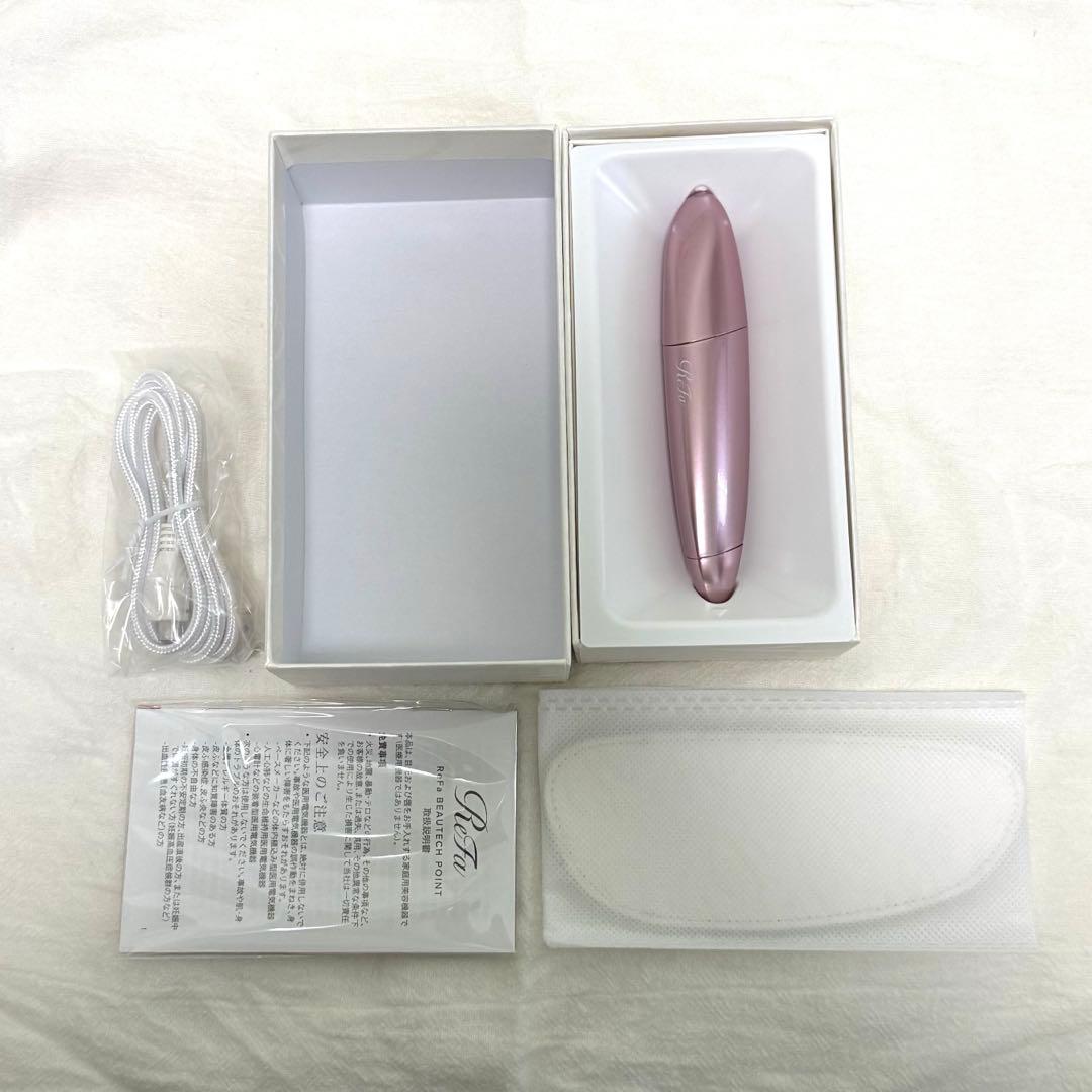 リファ ビューティックポイント