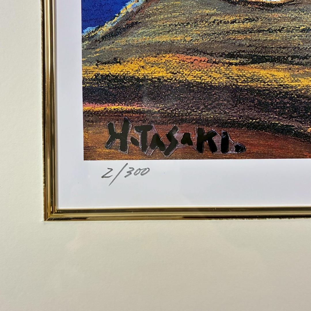 美品 田崎廣助「箱根の朱富士」リトグラフ 印章有 発行証明書有 豪華