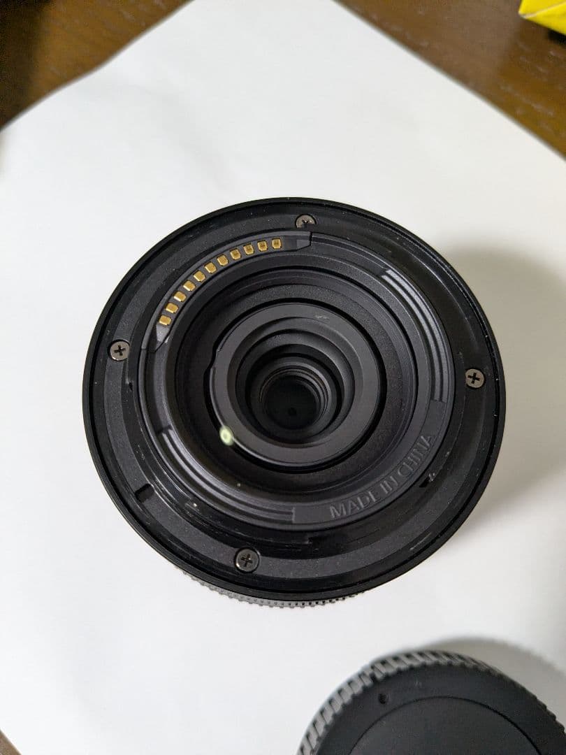 NIKKOR Z 24-50mm f/4-6.3 ズームレンズ