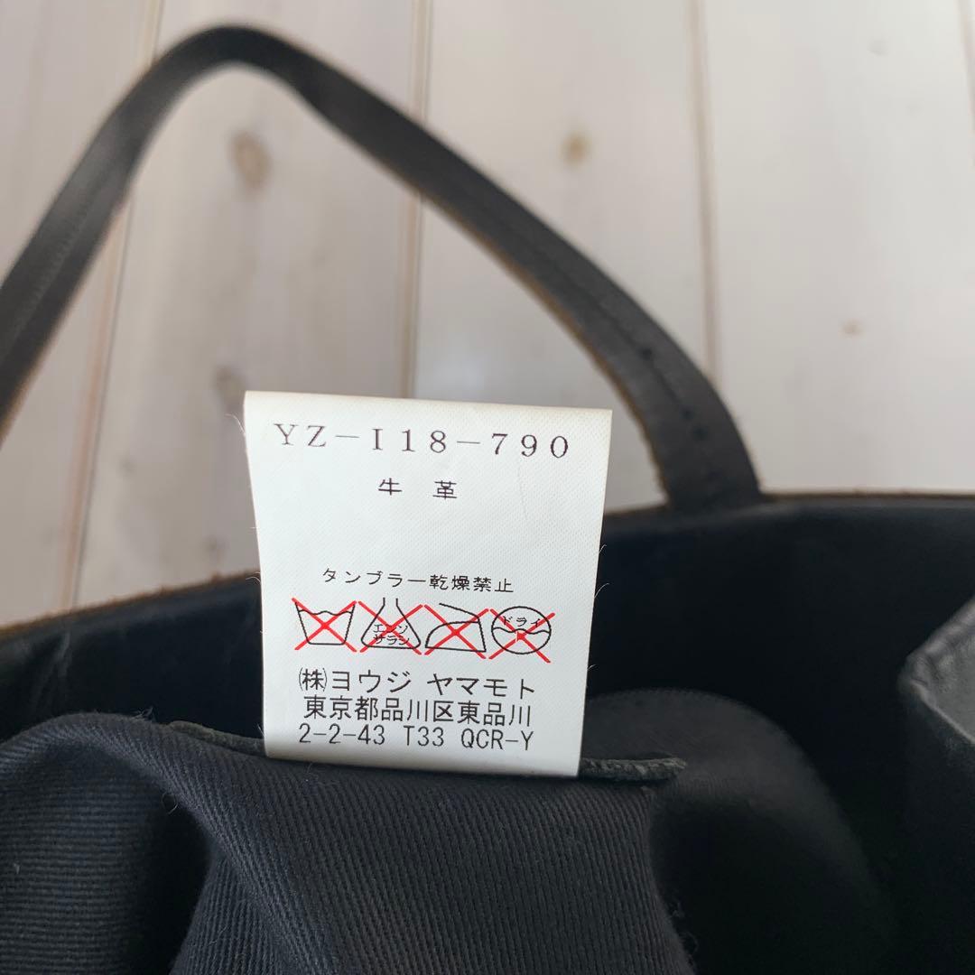 おかか*無言取引専用 ヨウジヤマモトYOHJI YAMAMOTO Y's レザ− - メルカリ