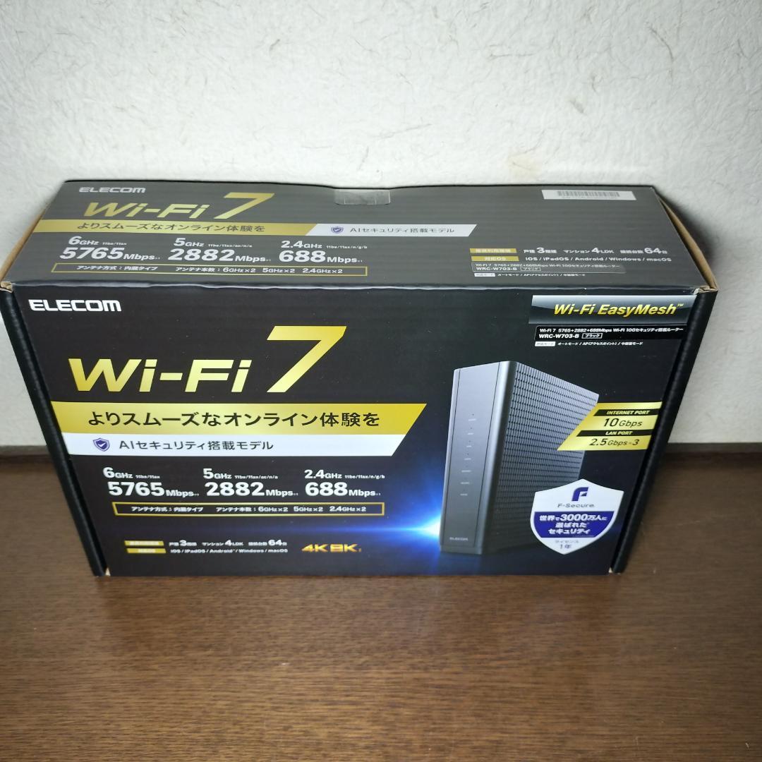 新品値下】新発売 エレコム WiFiルーター WiFi7 WRC-W703-B - メルカリ
