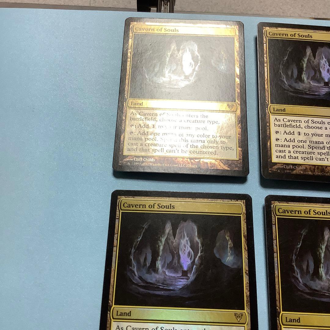 バラ売り可* 魂の洞窟 AVR英語foil4枚セット - メルカリ