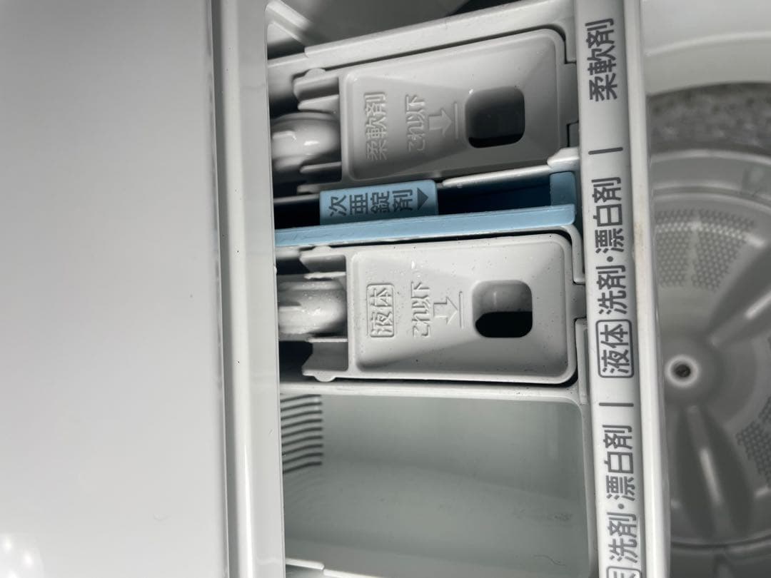 2024年製 Panasonic 洗濯機 8.0kg NA-FA8K2