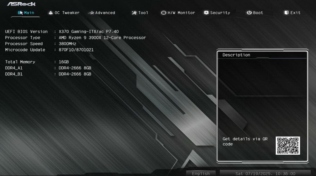 AMD Ryzen 3900X　BOX