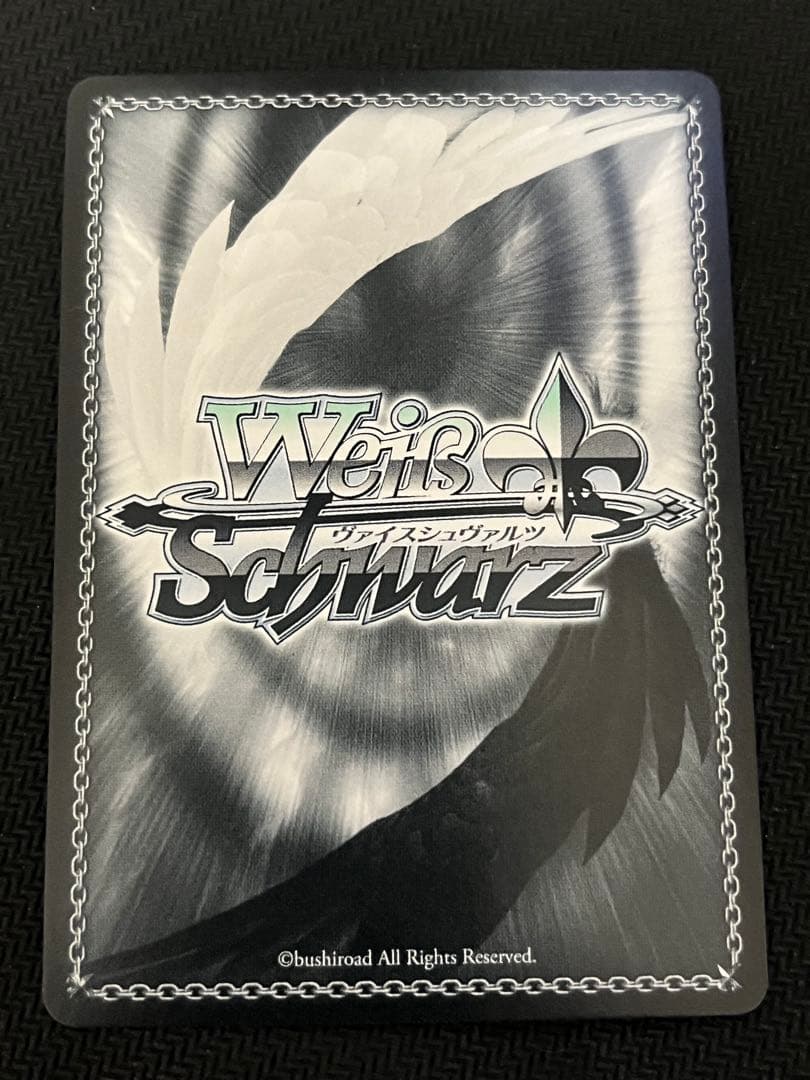 ヴァイスシュヴァルツ 角川スニーカー文庫 水着のショコラ SP サイン