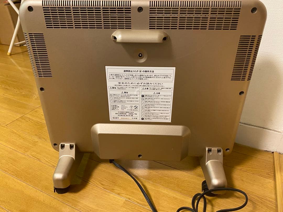 美品　サンルミエ 遠赤外線暖房機 E800L-TM タイマー付き