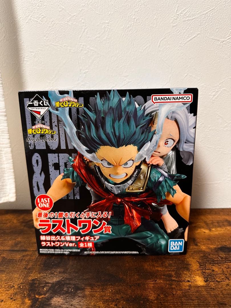 ヒロアカ一番くじ ラストワン賞 デク＆エリ - メルカリ