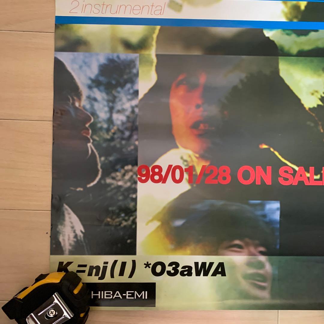 小沢健二 春にして君を想う B2 販促ポスター - メルカリ