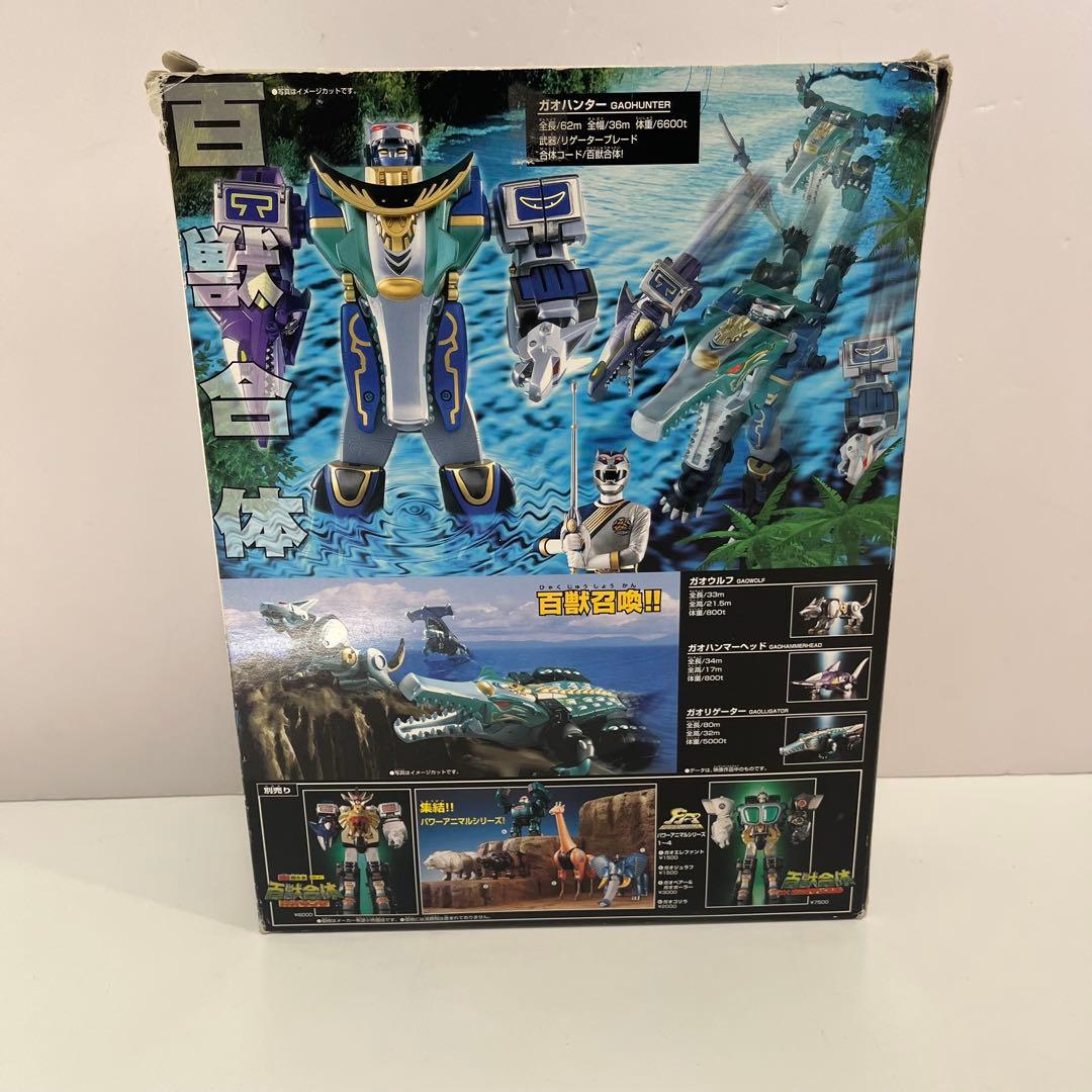 バンダイ 百獣合体 DXガオハンター ガオレンジャー - メルカリ