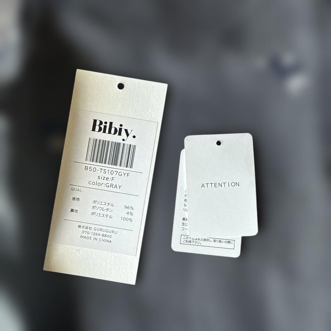 Bibiy B. GARDEN TOP 美品