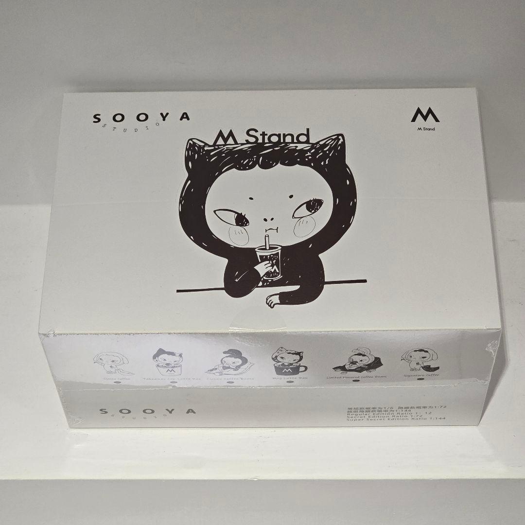 sooya studio M Stand アソートボックス フィギュア MSTAND SOOYA STUDIO COFFEE SERIES BLIND BOX CONFIRMED FIGURE TOY