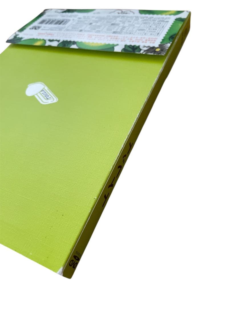 全て美品初回限定プール・トイレット・東京オアシス・マザーウォーター