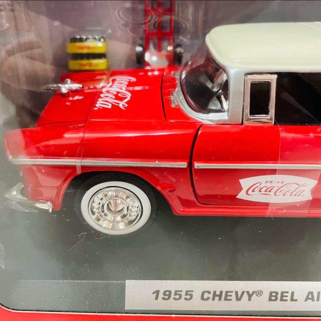 激レア！【新品未開封】1955 シェビーベルエアノマドワゴン コカコーラ