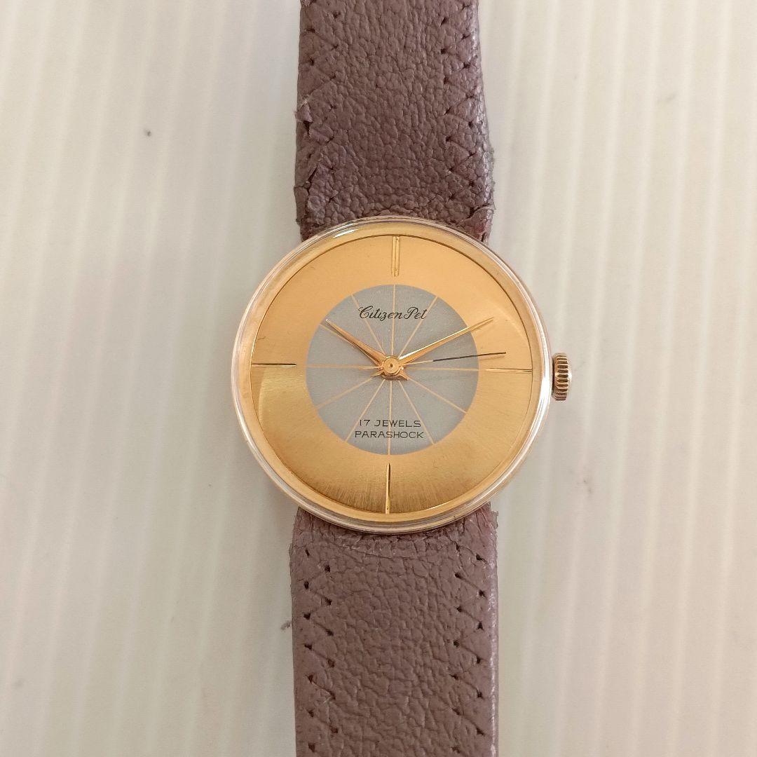 ジャンク】Citizen pet phynox 17石 腕時計 - メルカリ