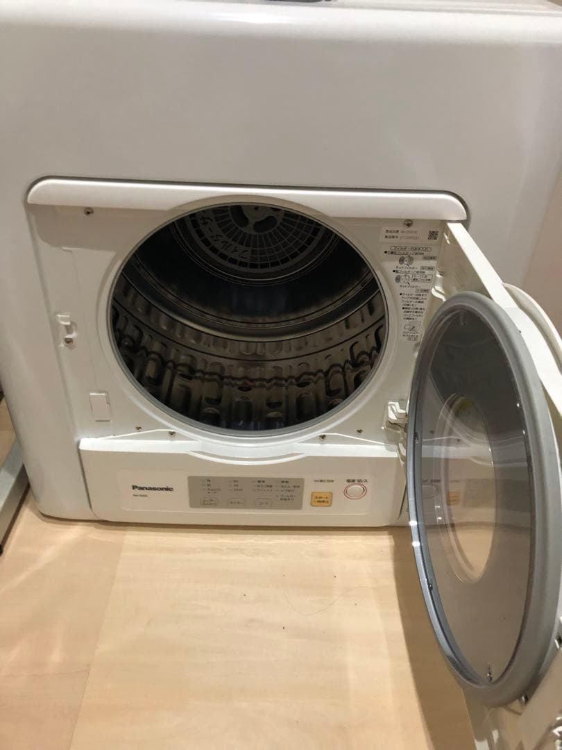 Panasonic NH-D503 電気衣類乾燥機